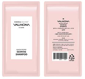 Шампунь для волос ЧЕРНЫЙ ПИОН Powerful Solution Black Peony Shampoo (VALMONA), 10мл