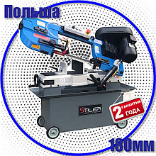 Stiler BS-712N Ленточнопильный станок по металлу