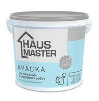 Краска HAUS MASTER NEW белая для  наруж. и вн. работ 1,0 л (1,4 кг), фото 2