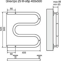 Полотенцесушитель электрический Электро 26,9 М-обр 400х525 TERMINUS, фото 3