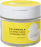 Подушечки косметические, пропитанные тоником ОЧИЩЕНИЕ Calendula Calming Soon Cleansing Pad (WELLDERMA), 60 шт