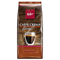 Кофе Käfer "Espresso Caffé Crema Lungo", 1 кг
