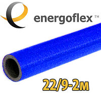 Теплоизоляция для труб ENERGOFLEX SUPER PROTECT синяя 22/9-2м