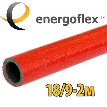 Теплоизоляция для труб ENERGOFLEX SUPER PROTECT красная 18/9-2м - фото 1 - id-p124380327