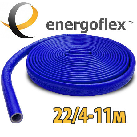 Теплоизоляция для труб ENERGOFLEX SUPER PROTECT синяя 22/4-11м - фото 1 - id-p124379027