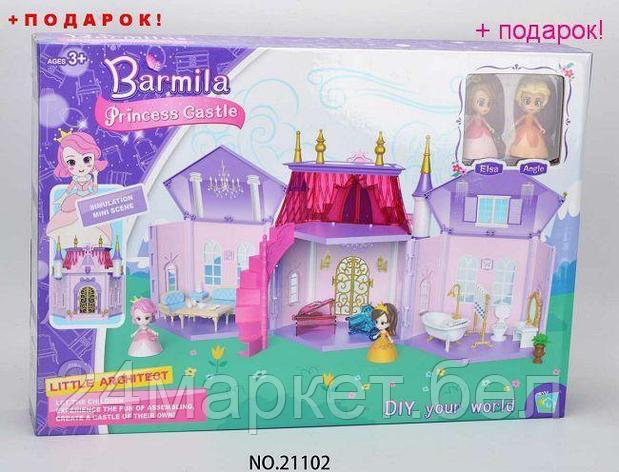 Barmila Игровой набор «Домик для кукол» Barmila 21102, фото 2