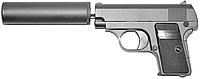Страйкбольный пистолет Galaxy G.1A пружинный, 6 мм (копия Colt 25)