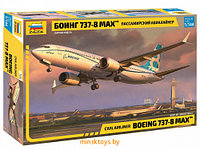Пассажирский авиалайнер "Боинг 737-8 MAX" сборная модель, Звезда 7026з