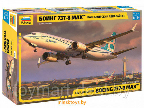 Пассажирский авиалайнер "Боинг 737-8 MAX" сборная модель, Звезда 7026з - фото 1 - id-p138763783