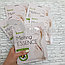 Смягчающая маска-перчатки для рук с маслом Ши и Авокадо  Koelf Melting Essence Hand Pack (пара 2 шт), фото 6