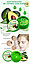 Гель универсальный для лица и тела Disaar Beauty skincare , 300 ml Антивозрастной с авокадо и коллагеном, фото 2