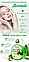Гель универсальный для лица и тела Disaar Beauty skincare , 300 ml Антивозрастной с авокадо и коллагеном, фото 9