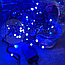 Гирлянда Новогодняя с небьющимися лампами 8 метров 100 Led Мультиколор, фото 5
