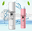 Карманный увлажнитель-распылитель для лица USB Nano Moisture Spray, 20 мл(розовый), фото 5