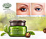 Увлажняющий крем для кожи вокруг глаз с экстрактом зелёного чая Innisfree Green Tea Seed Eye Cream 30ml,, фото 5