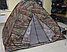 Палатка туристическая рыбацкая автоматическая LanYu 1623 3-х местная 200200х130 см, фото 9