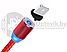 Магнитный кабель USB - Lightning X-Cable Metal Magnetic 360 для Aplle, Micro-USB, Type-C Золото, фото 4