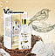 SOS для лица: Сыворотка с экстрактом ласточкиного гнезда Elizavecca CF-Nest 97 B-Jo Serum, 50ml    Original, фото 6