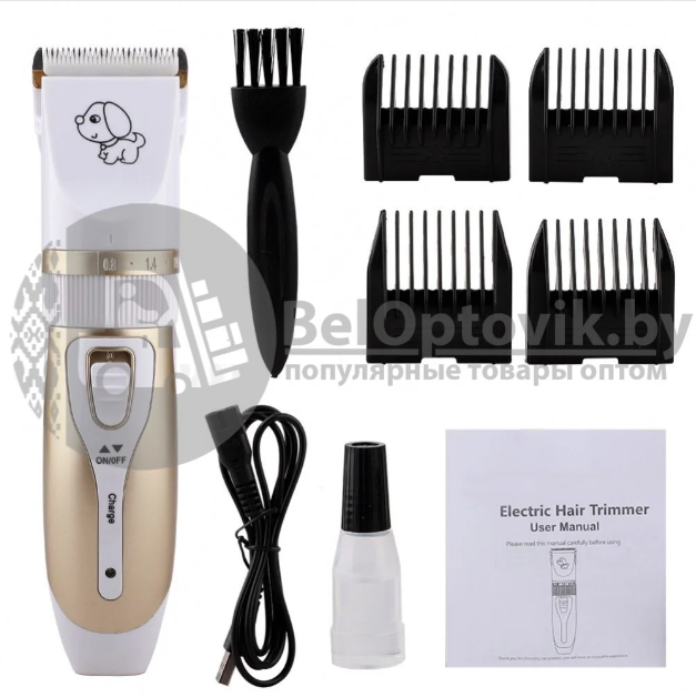 Машинка электрическая (грумер)для стрижки животных PET Grooming Hair Clipper kit - фото 7 - id-p138764703