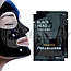 Черная маска-пленка от черных точек Pilaten Suction Black Mask, 6g, фото 6