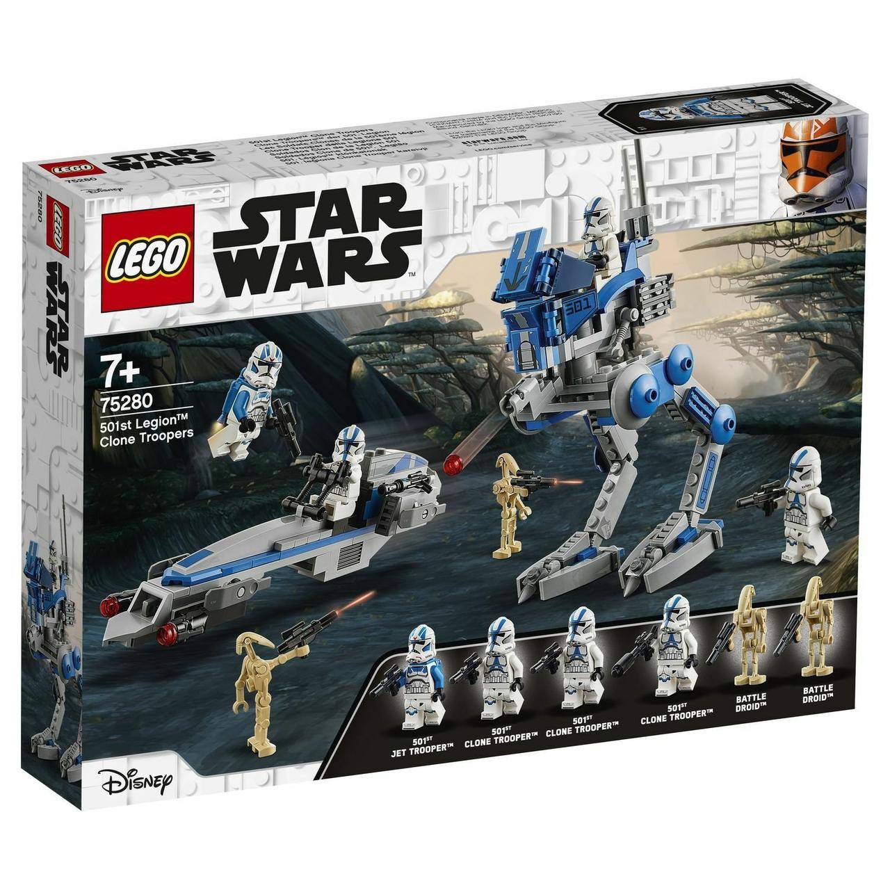Конструктор LEGO Star Wars Клоны-пехотинцы 501 легиона 75280 - фото 2 - id-p138773749