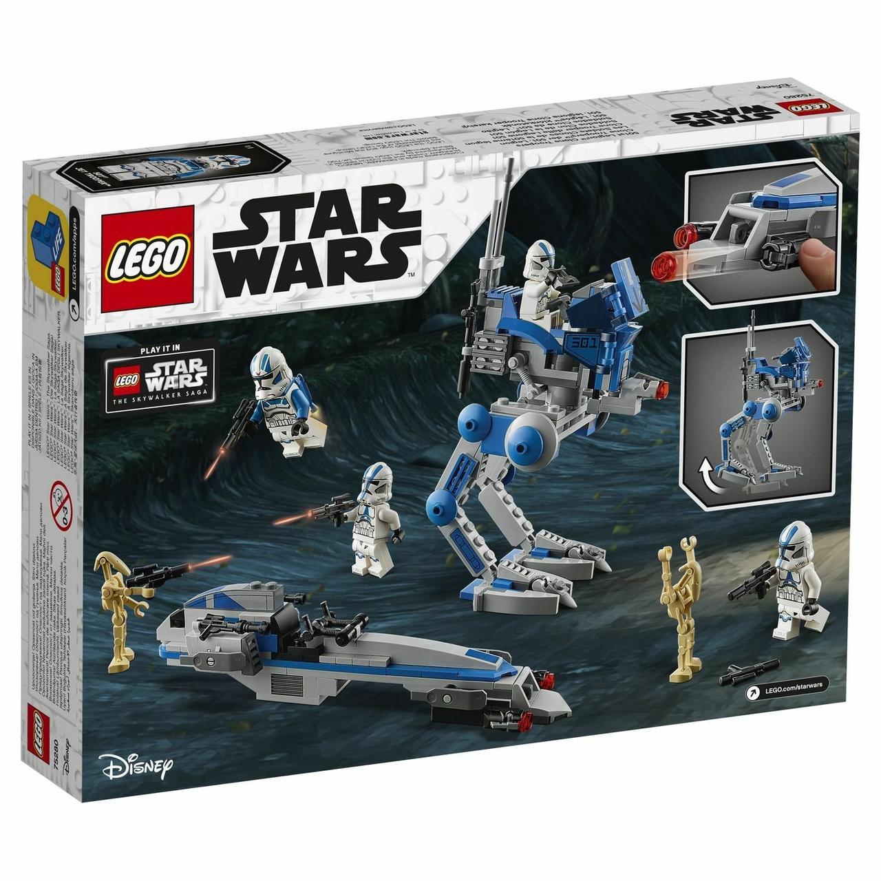 Конструктор LEGO Star Wars Клоны-пехотинцы 501 легиона 75280 - фото 3 - id-p138773749