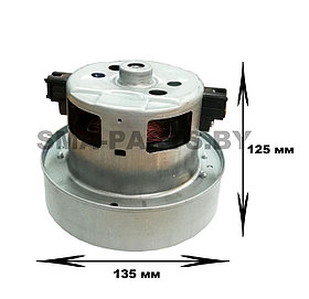 Двигатель для сухого пылесоса SAMSUNG (Самсунг) VCM-M30AU 2200 - 2400 w DJ31-00125C НЕ ОРИГИНАЛ