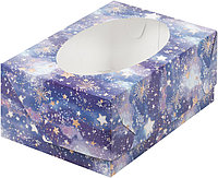 Коробка для капкейков с окном праздничная "Звездное небо" (на 6 шт), 235х160х h100 мм