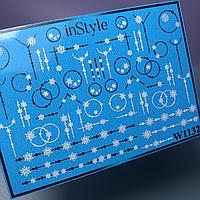Слайдер-дизайн inStyle W1132