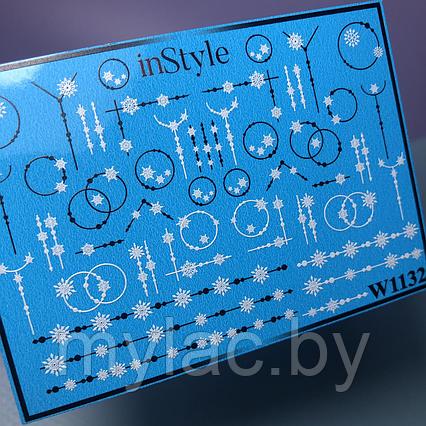 Слайдер-дизайн inStyle W1132