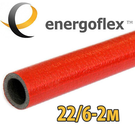 Теплоизоляция для труб ENERGOFLEX SUPER PROTECT красная 22/6-2м