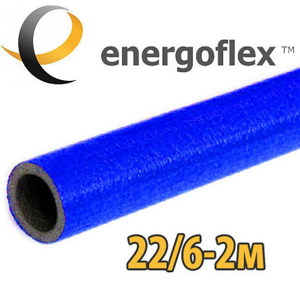 Теплоизоляция для труб ENERGOFLEX SUPER PROTECT синяя 22/6-2м, фото 2