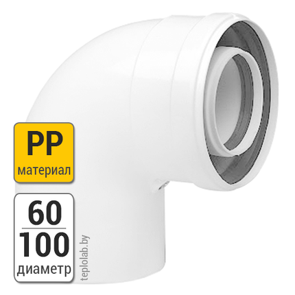Колено коаксиальное Baxi DN60/100 PP, 90°, фото 2