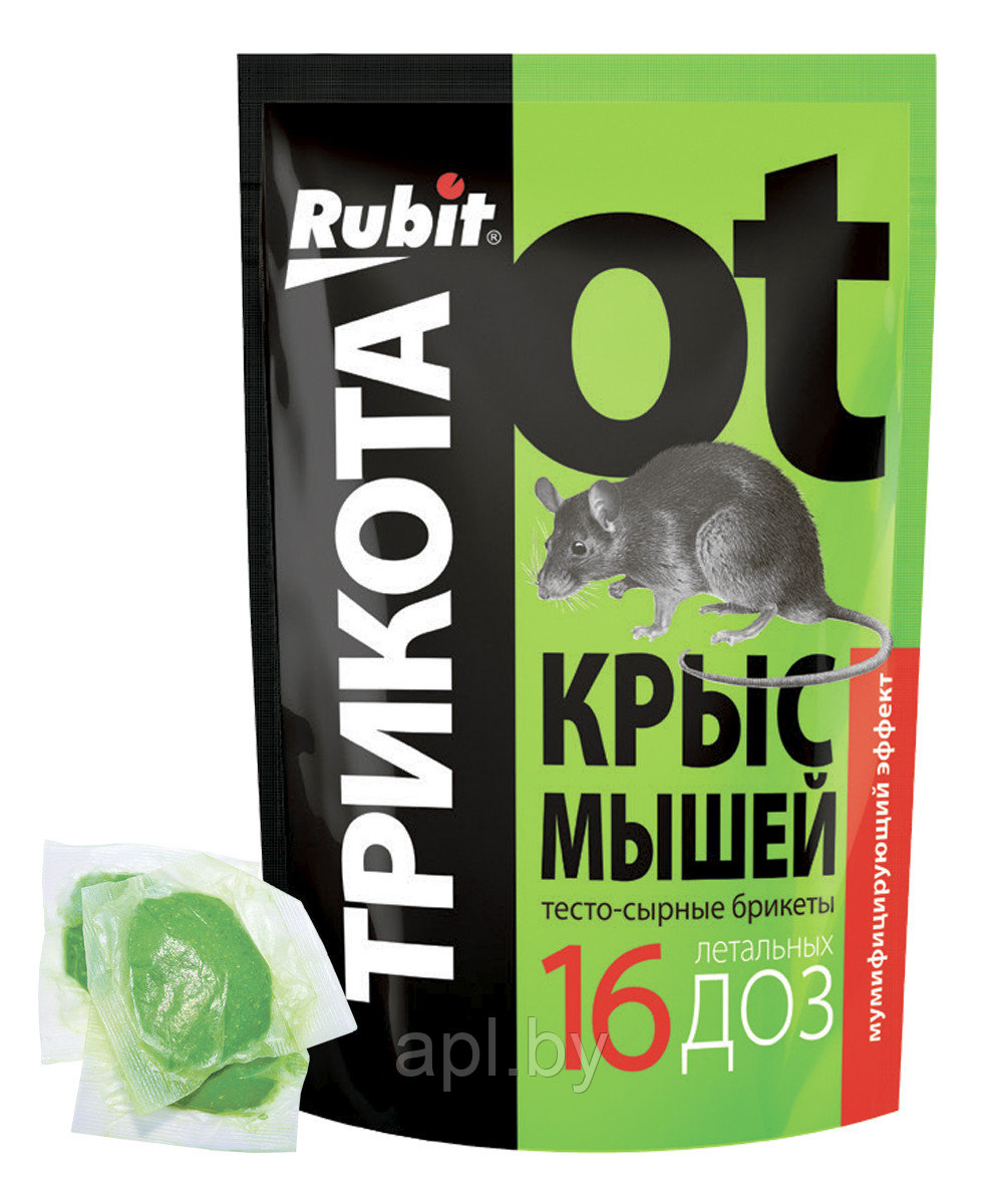 Рубит ТриКота 16 доз мумифицирующая приманка, пакет 150г