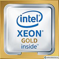 Процессор Intel Xeon Gold 5218R