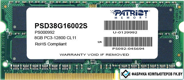 Оперативная память Patriot Signature 8GB DDR3 SO-DIMM PC3-12800 (PSD38G16002S) - фото 1 - id-p138806799