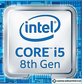 Процессор Intel Core i5-8400