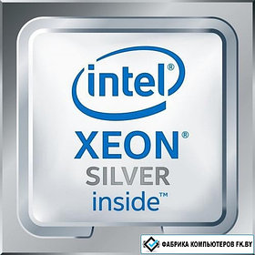 Процессор Intel Xeon Silver 4112