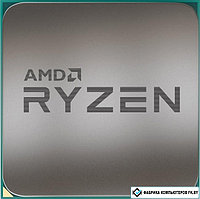 Процессор AMD Ryzen 7 2700X