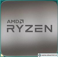 Процессор AMD Ryzen 5 2600