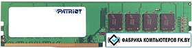 Оперативная память Patriot Signature Line 8GB DDR4 PC4-21300 PSD48G266681
