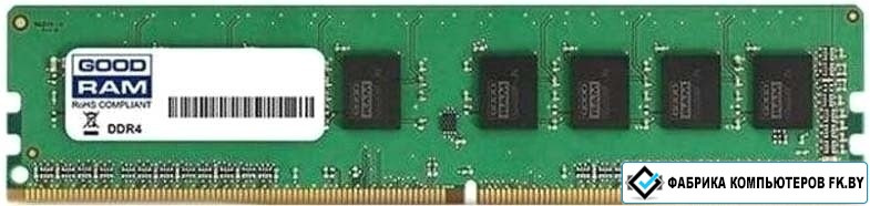 Оперативная память GOODRAM 16GB DDR4 PC4-19200 GR2400D464L17/16G - фото 1 - id-p138807072