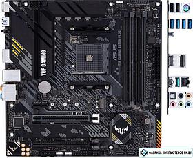 Материнская плата ASUS TUF Gaming B550M-Plus