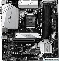 Материнская плата ASRock B460M Pro4