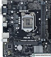 Материнская плата ASUS Prime H410M-R-SI