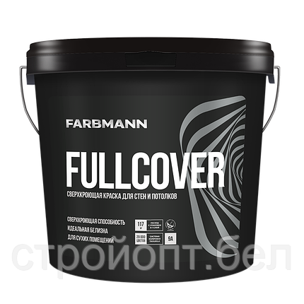 Интерьерная глубокоматовая сверхкроющая краска на акрилатной основе FARBMANN FULLCOVER, 9 л, фото 2