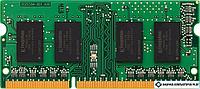 Оперативная память Kingston ValueRAM 8GB DDR4 SODIMM PC4-21300 KVR26S19S6/8