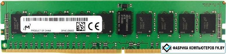 Оперативная память Micron 16GB DDR4 PC4-25600 MTA18ASF2G72PZ-3G2J3 - фото 1 - id-p138808226
