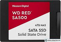 SSD WD Red SA500 NAS 500GB WDS500G1R0A