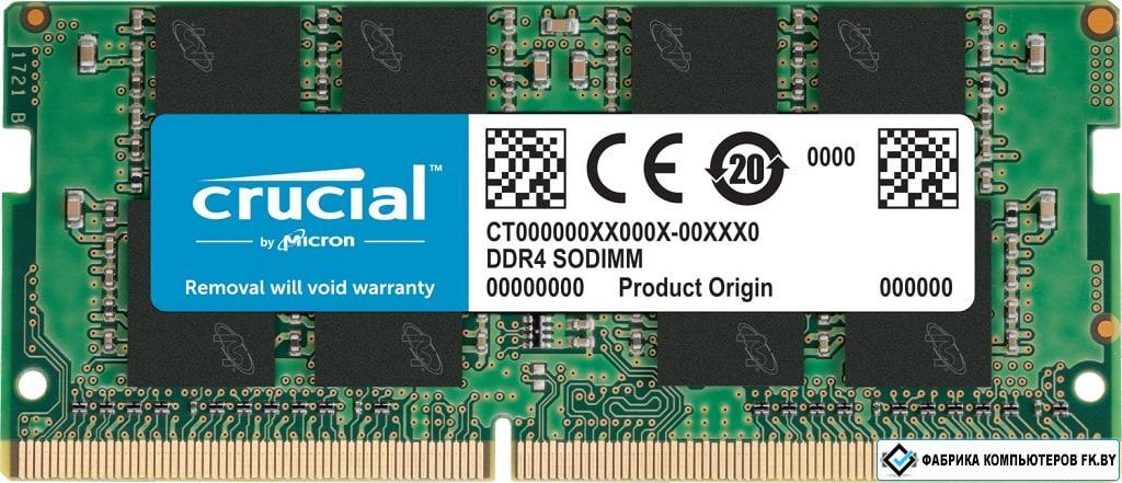 Оперативная память Crucial 8GB DDR4 SODIMM PC4-25600 CT8G4SFRA32A - фото 1 - id-p138808247